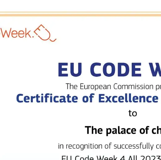 Грамота на английски език с надпис „EU Code Week — Certificate of Excellence“ и логото на кампанията.